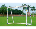 OUTDOOR PLAY SOCCER GOAL PRO DELUXE - 8FT