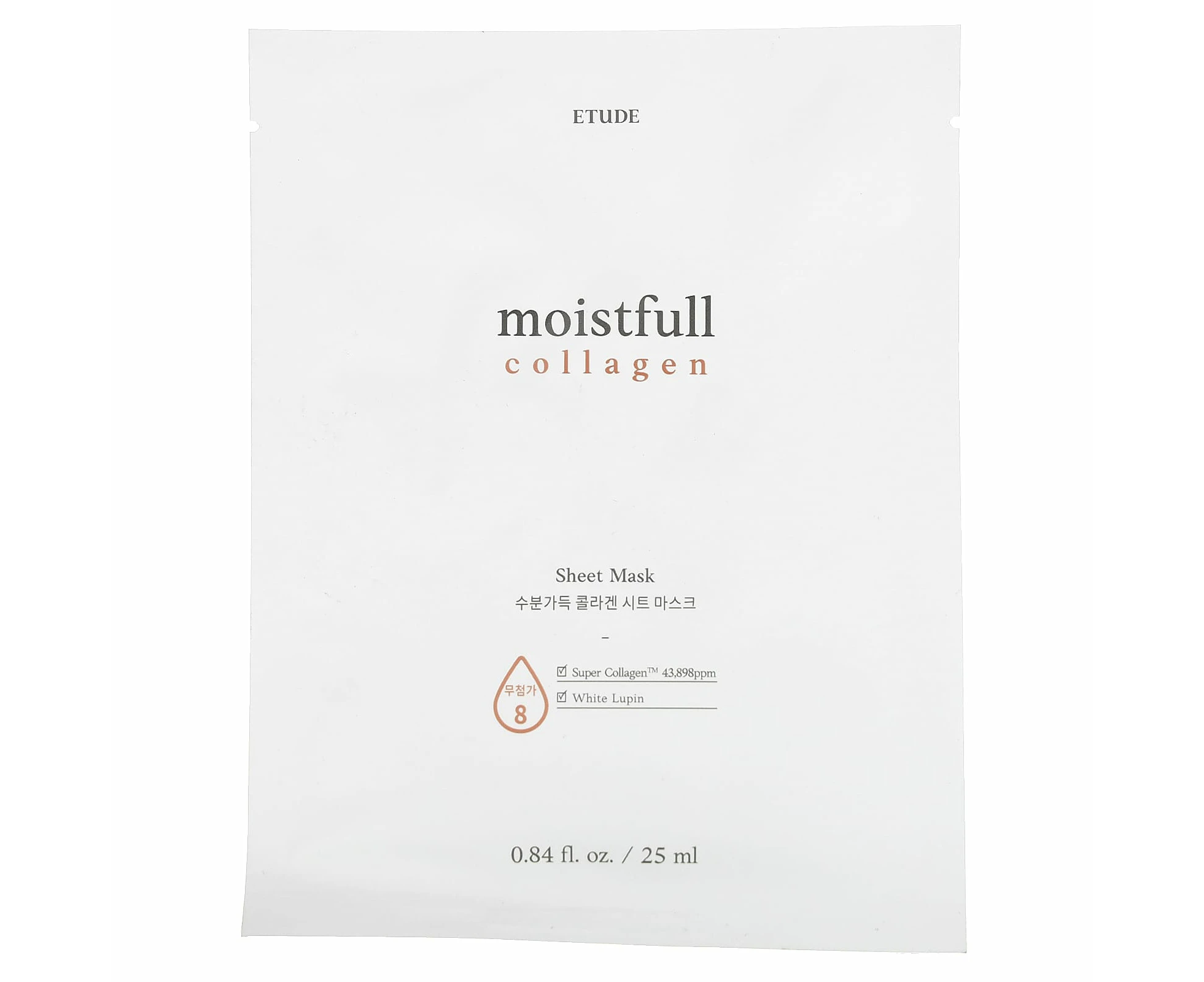 ETUDE, Moistfull Collagen, Beauty Sheet Mask, 1 Sheet, 0.84 fl oz (25 ml)