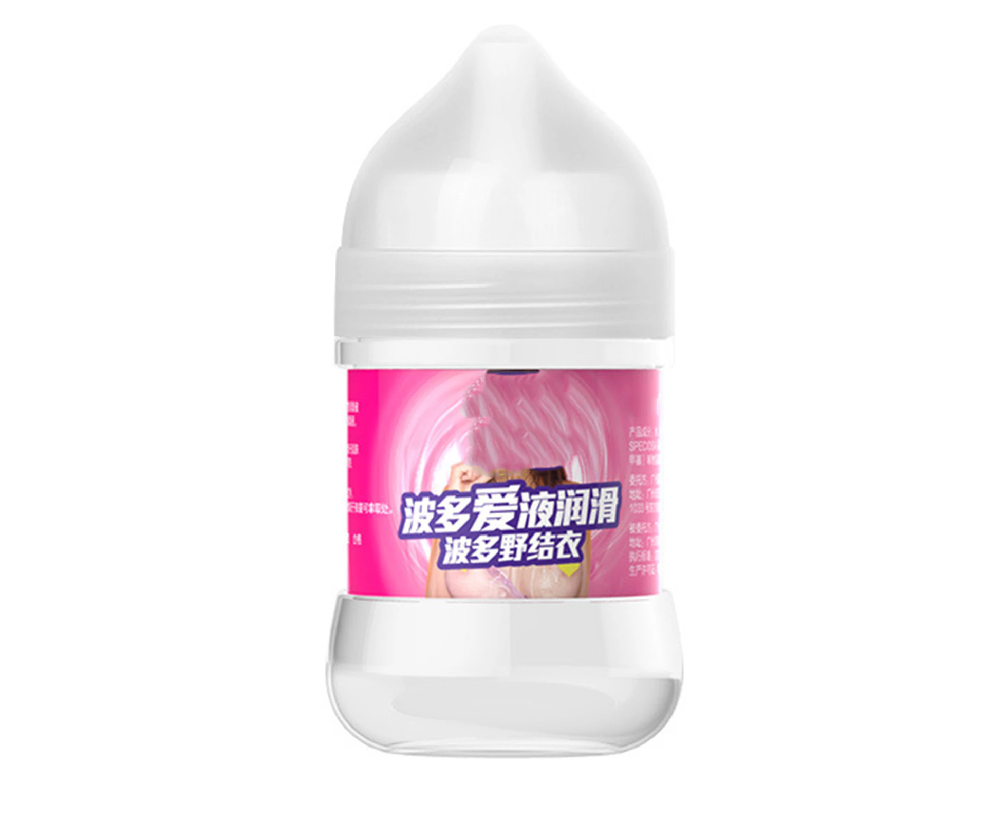 120Ml Personal Lubricant Water Based Plant Extract Long Lasting Moist Pointed Mouth Body Lubricant