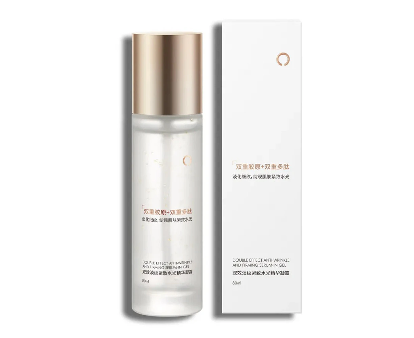 AMIRO Double Effect Anti Wrinkle & Firming Serum in Gel (80 ml)