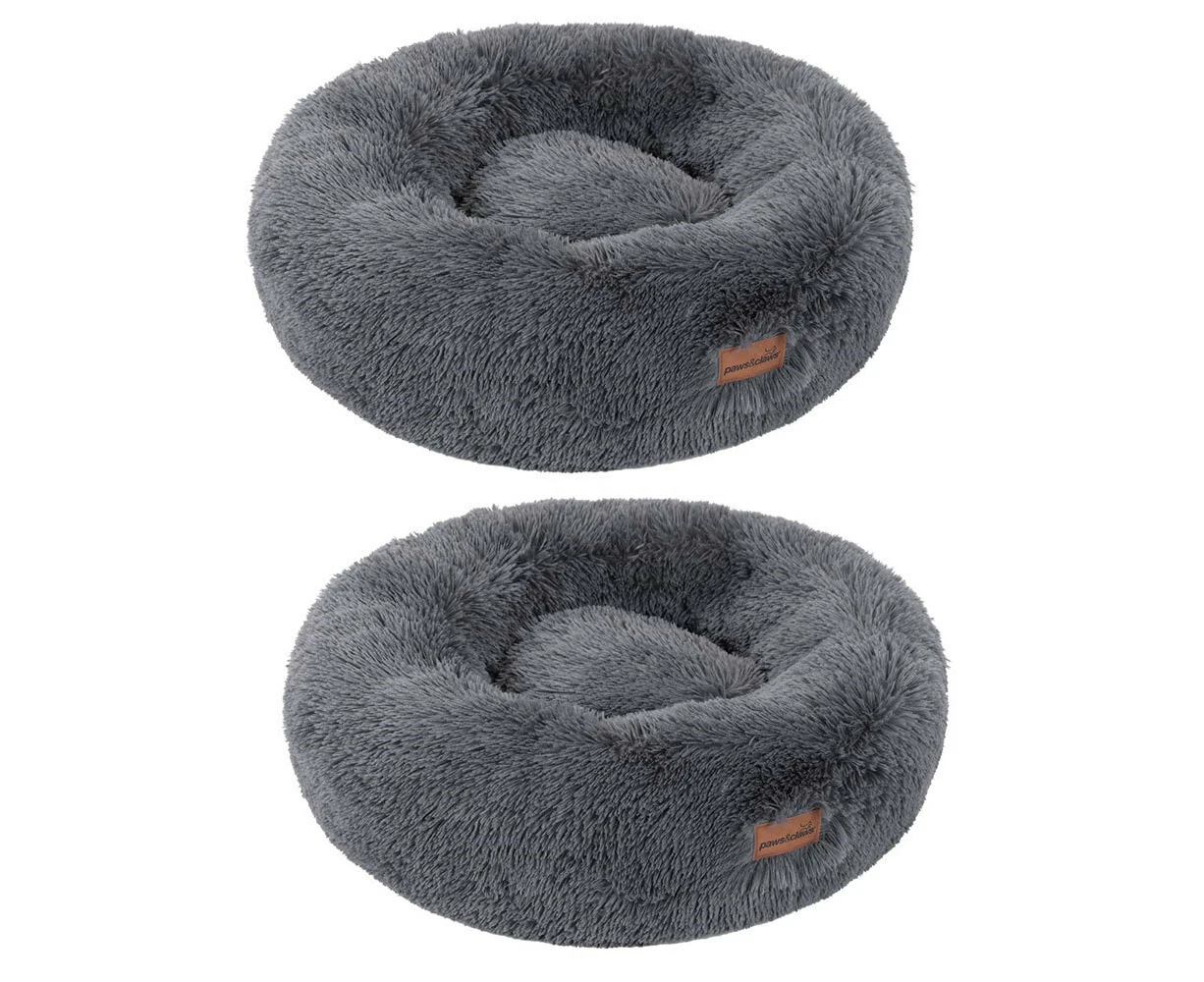 2x Paws & Claws 50cm x 50cm Small Calming Plush Pet/Dog Round Bed/Mattress Grey