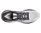 Brooks Men's Adrenaline GTS 23 Running Shoes - Oyster/Ebony/Alloy