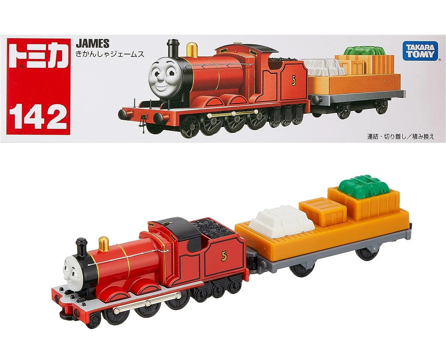 Takara Tomy Tomica - No.142 James Train