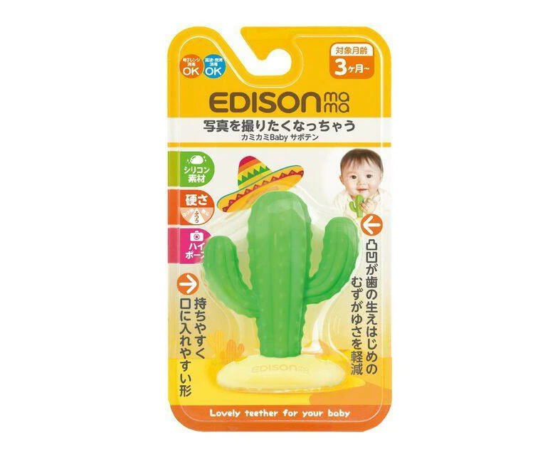 EDISONmama - Kamikami Baby Cactus