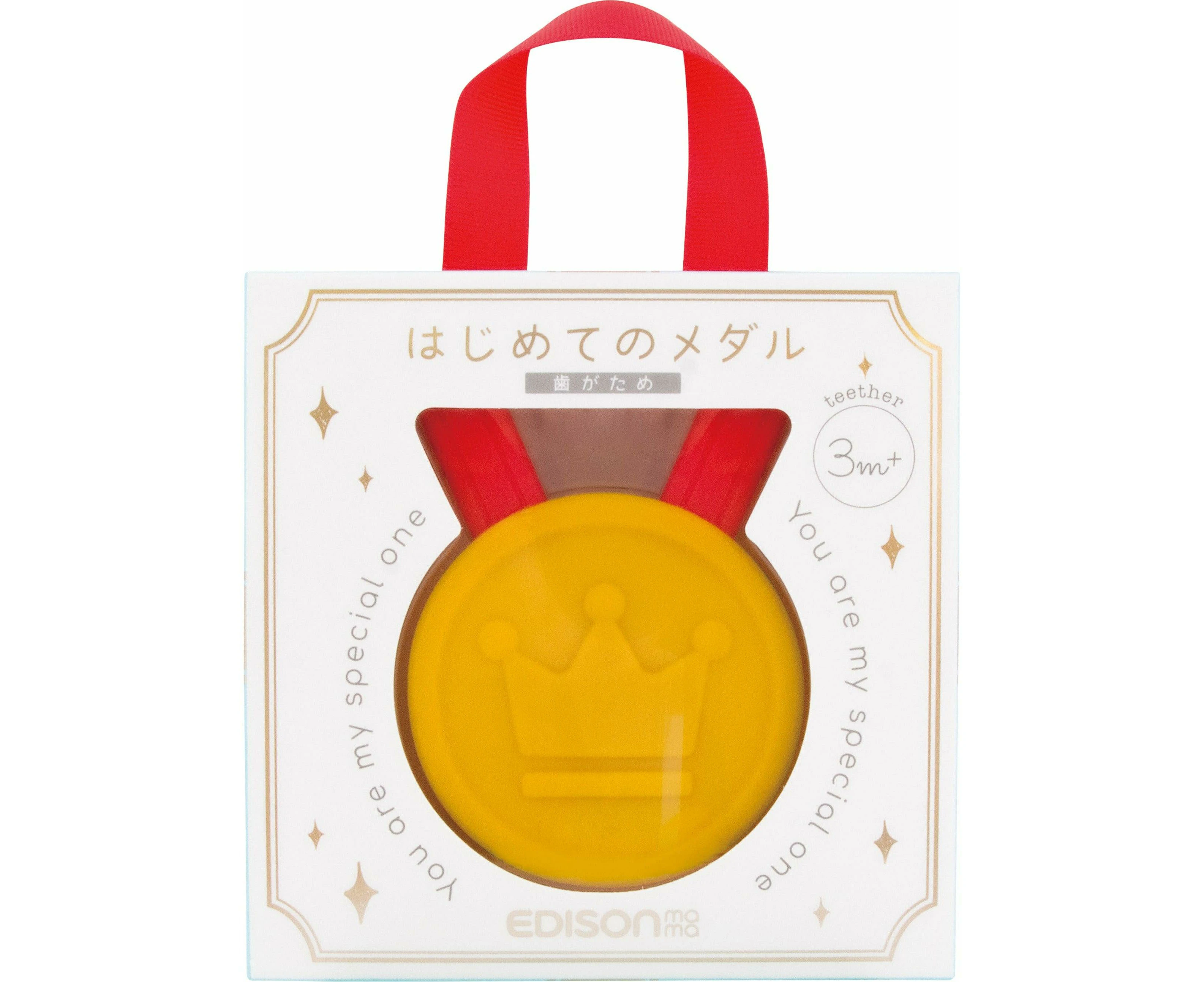 EDISONmama - The First Medal