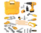 Jicoo Kids Tool Set, 103pcs Toddler Tool Bench with Realistic Electric Drill, Safety Goggles, Hammer, Wrench, Screws, Fun Workshop Toy for Boys and Girls