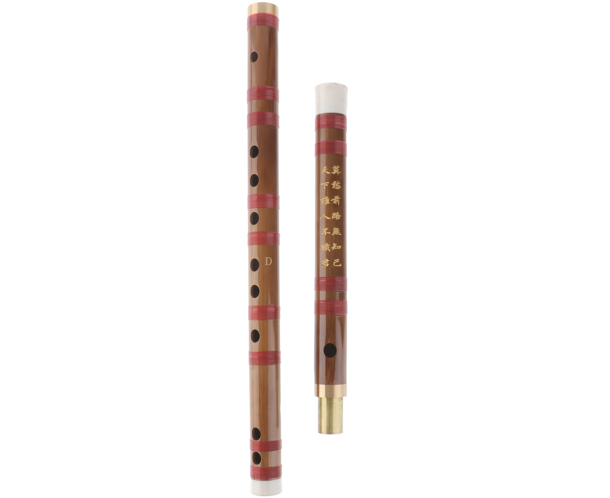 Pretty Bamboo Flute Chinese Style Flute Introductory Beginner Flute (D Key)