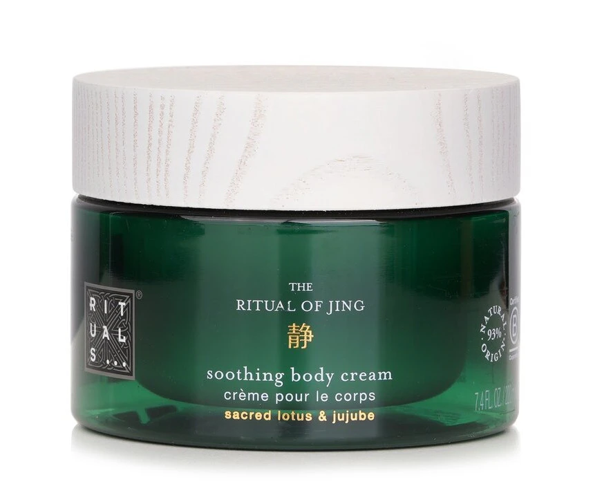 Rituals The Ritual Of Jing Soothing Body Cream 220ml