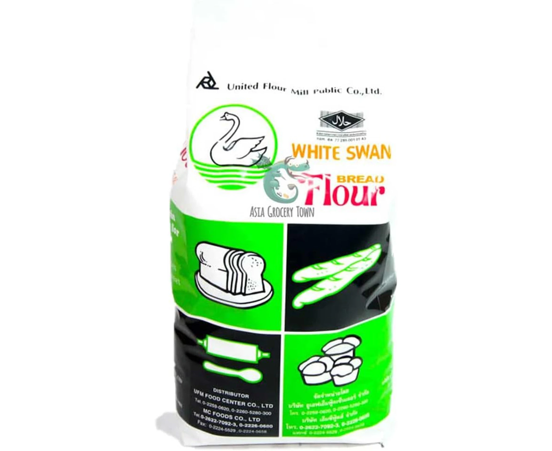 White Swan Bread Flour 1 kg