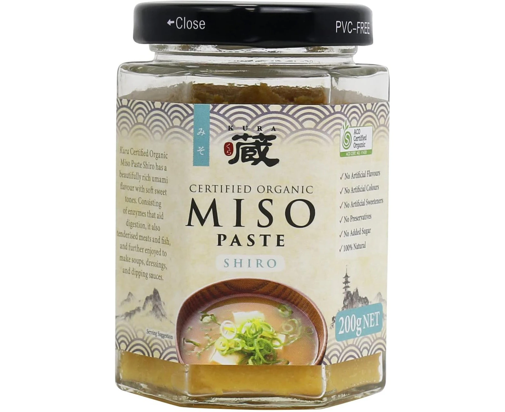 Kura Organic Shiro Miso Paste, 200 g