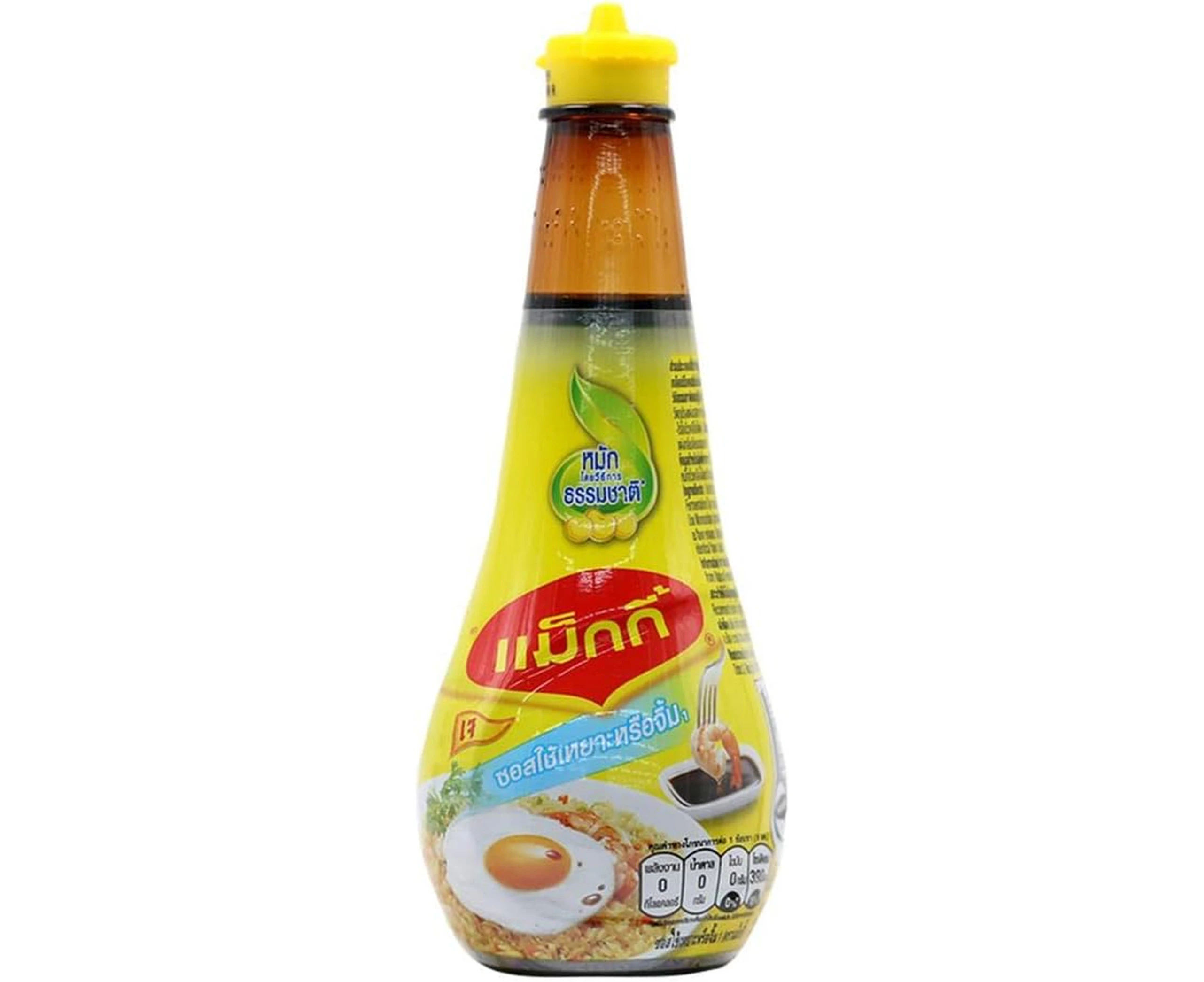 Maggi Seasoning Sauce 200 ml