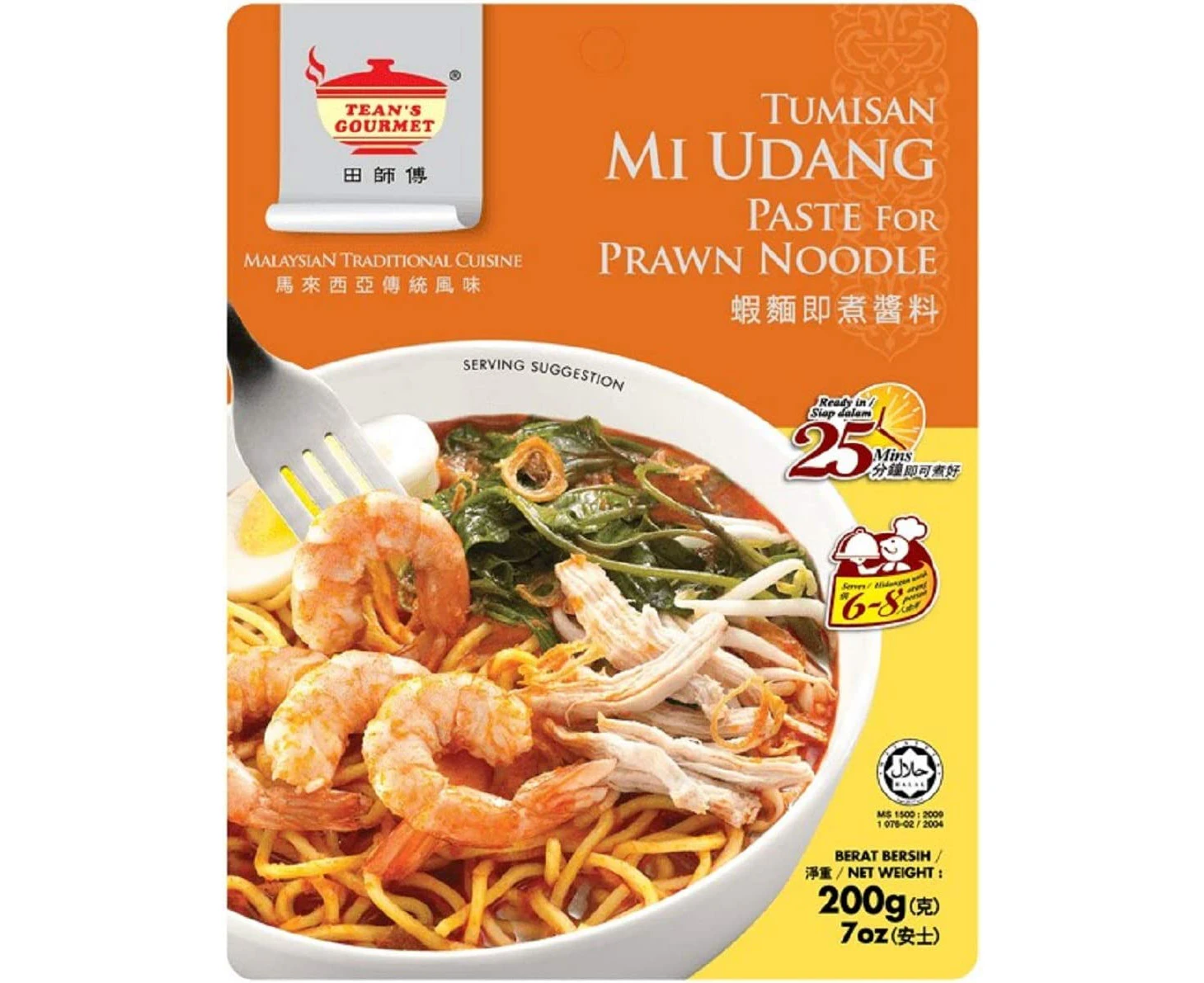 Tean's Gourmet Prawn Noodle Paste 200 g, 200 g, Prawn