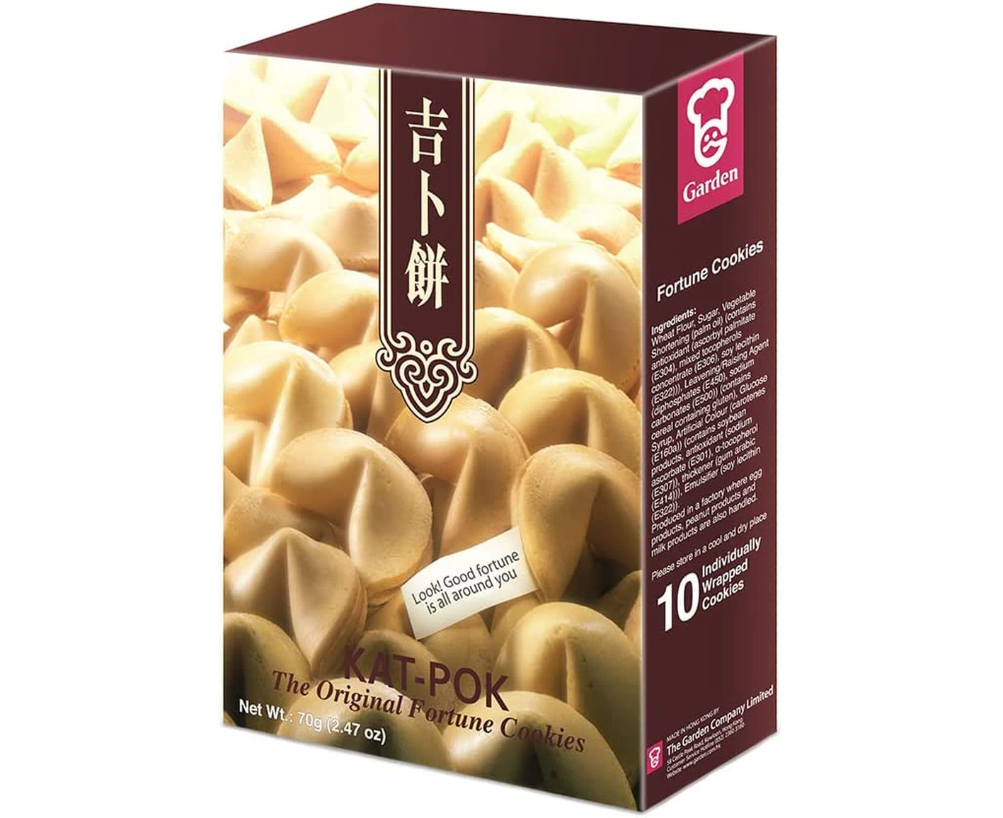 Garden Fortune Cookies 70 g