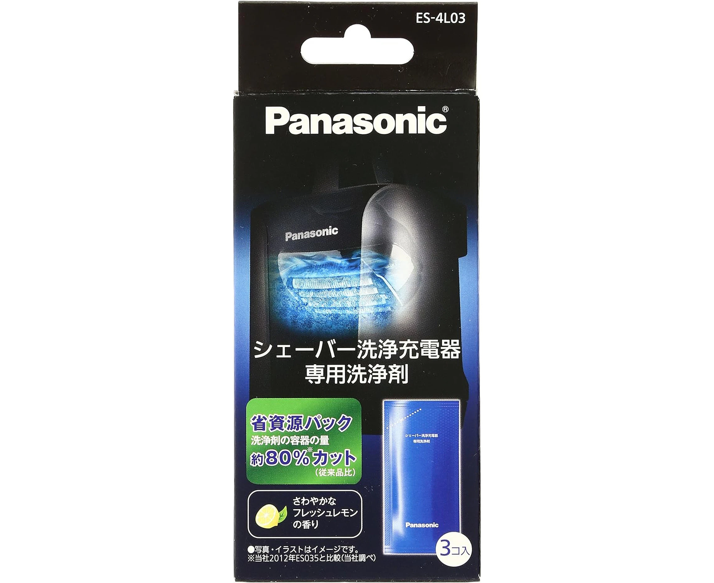 Panasonic Special Detergent for ES-LV95 Shaver Cleaning & Charging System