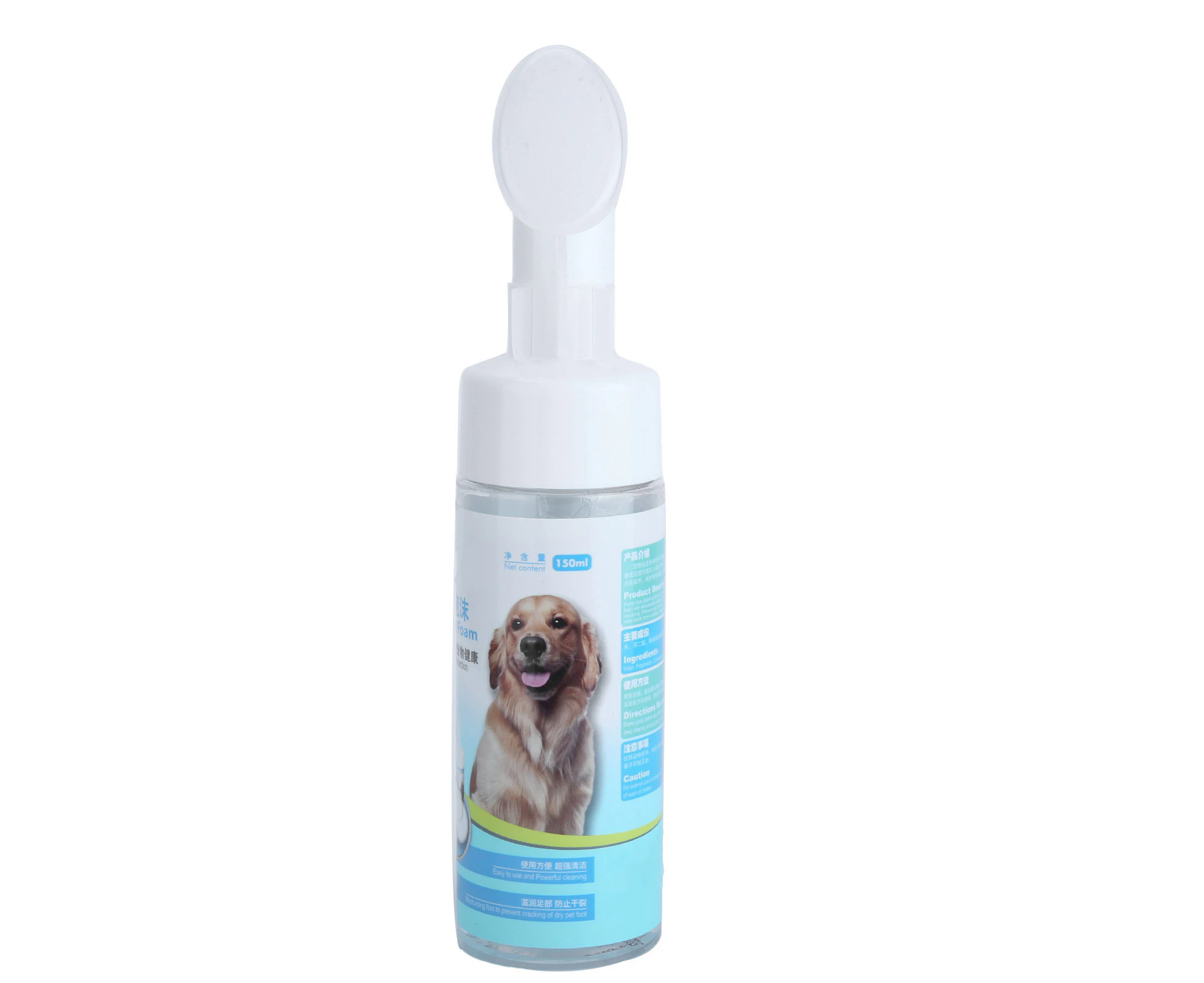 150ml Dog Paw Cleaner No‑Wash Pet Foot Cleaning Foam Cat Claw Protection with Beauty Brush