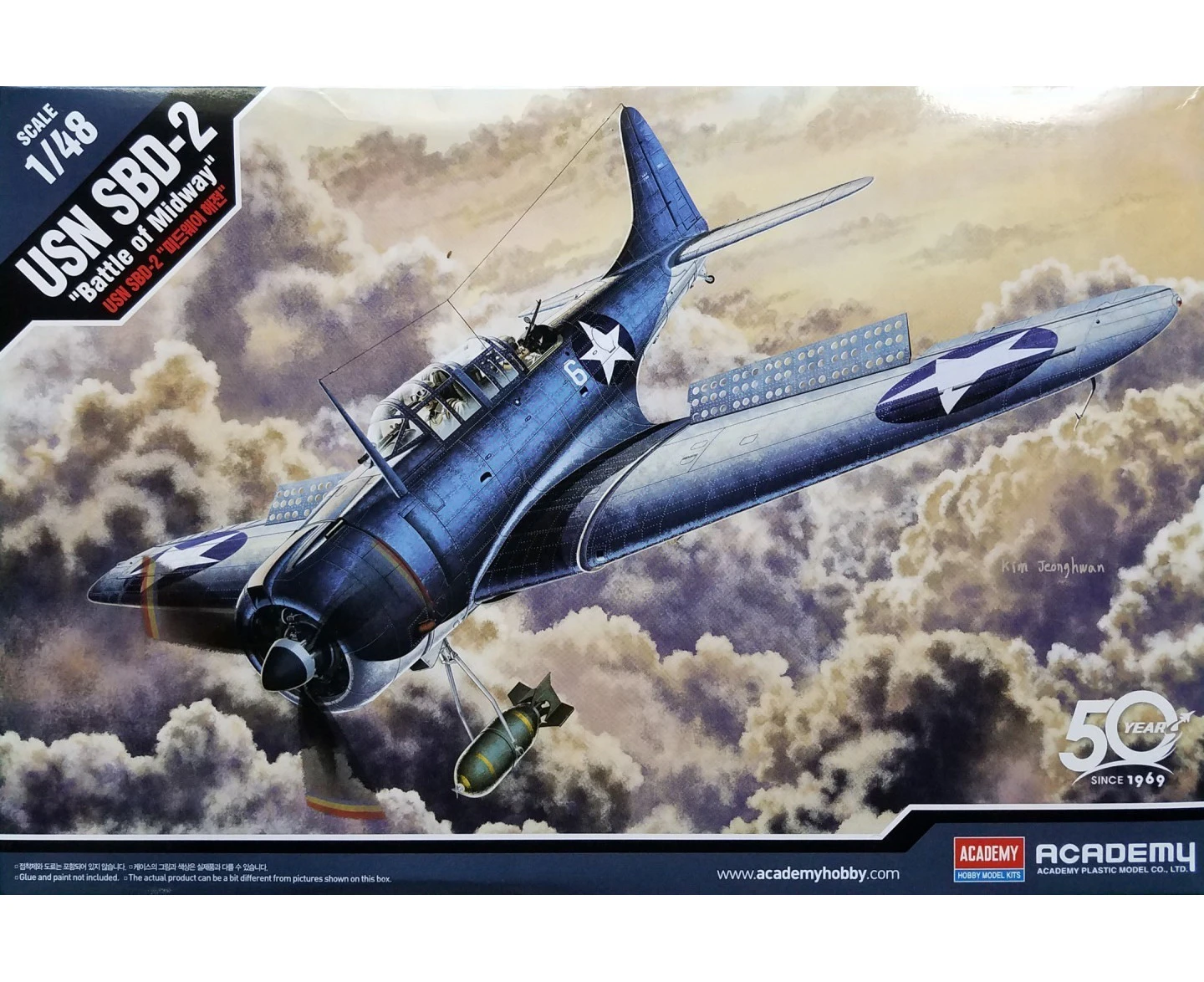 Academy 1/48 USN SBD-2 "Midway" Plastic Model Kit [12335]