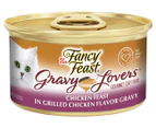 Fancy Feast Flavour Pack Grilled Chicken, Ocean Whitefish & Tuna in Gravy