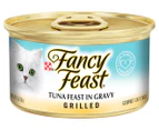 Fancy Feast Flavour Pack Grilled Chicken & Tuna in Gravy