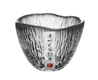 Rainfall Glazed Cup Thickened Heat Resistant Presser Cup Sake Cup Master Cup