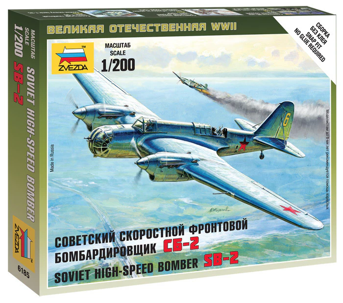 Zvezda 1/200 Soviet Bomber SB-2 Plastic Model Kit