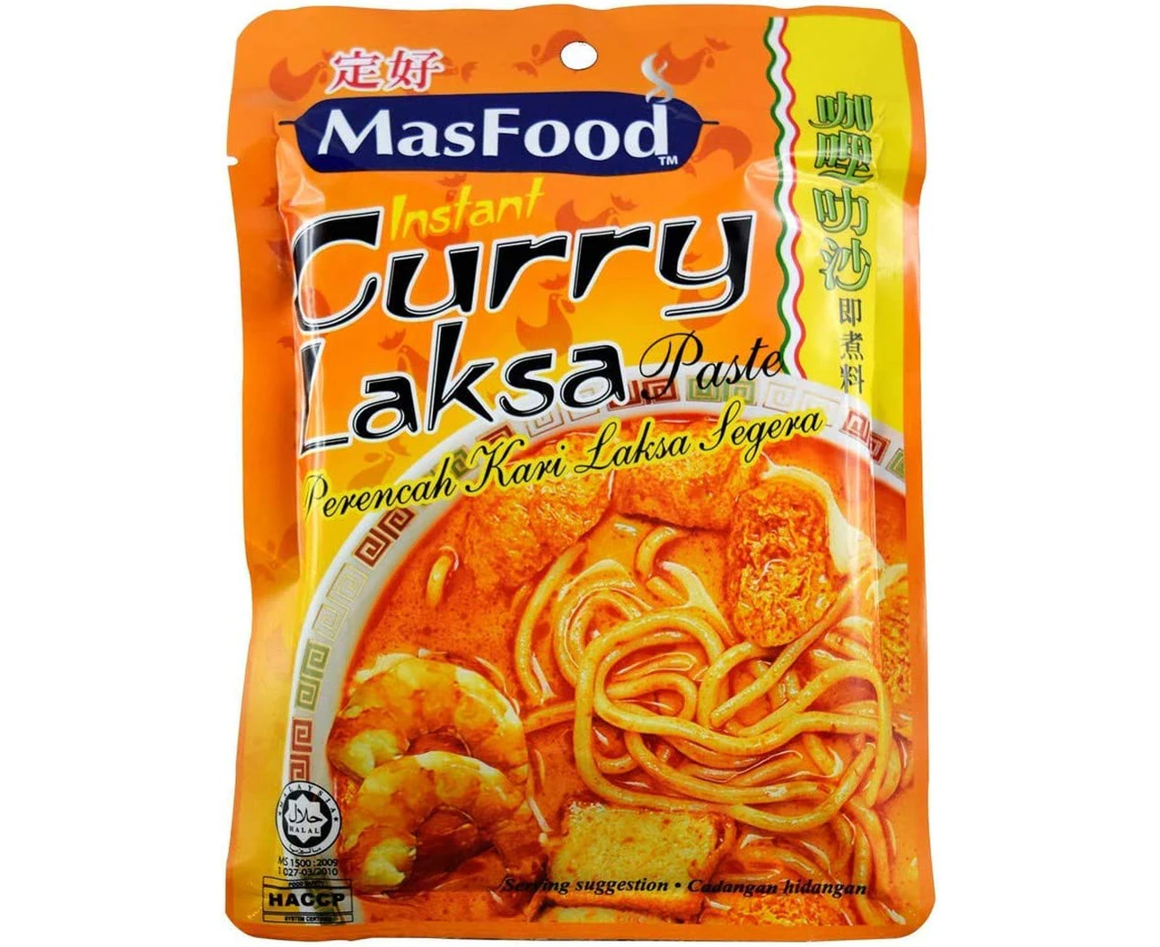 MasFood Instant Laksa Curry Paste, 180 g