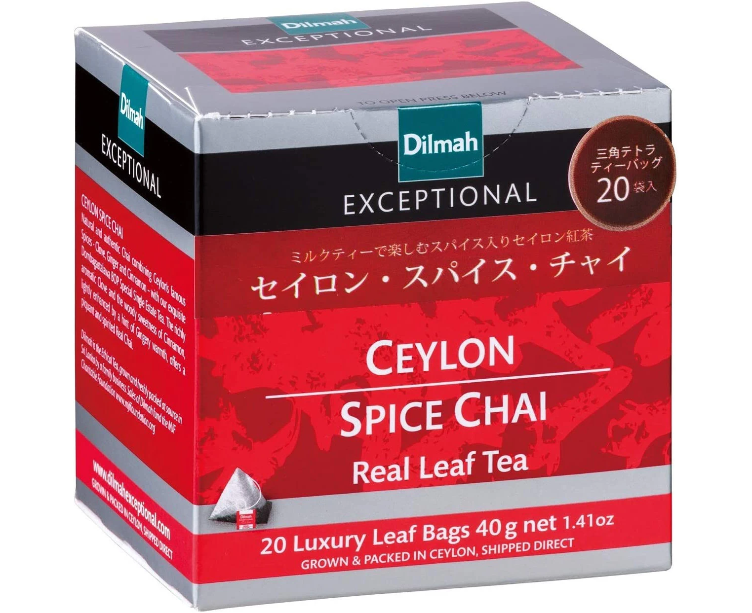 Dilmah Exceptional Ceylon Spice Chai, 40 Grams