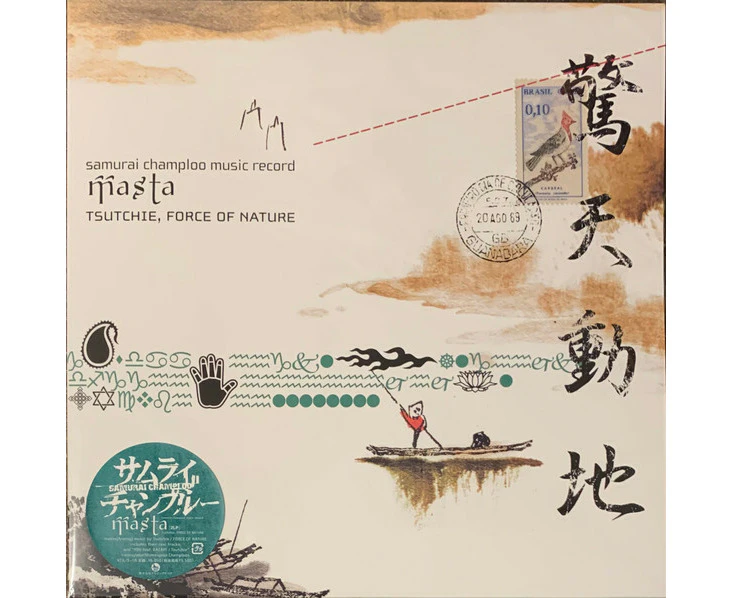 Force Of Nature / Tsutchie Samurai Champloo Music Masta Japanese vinyl 2 LP