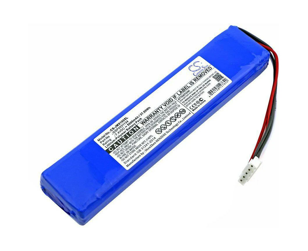 JBL GSP0931134 Battery Replacement | JBL Xtreme 1