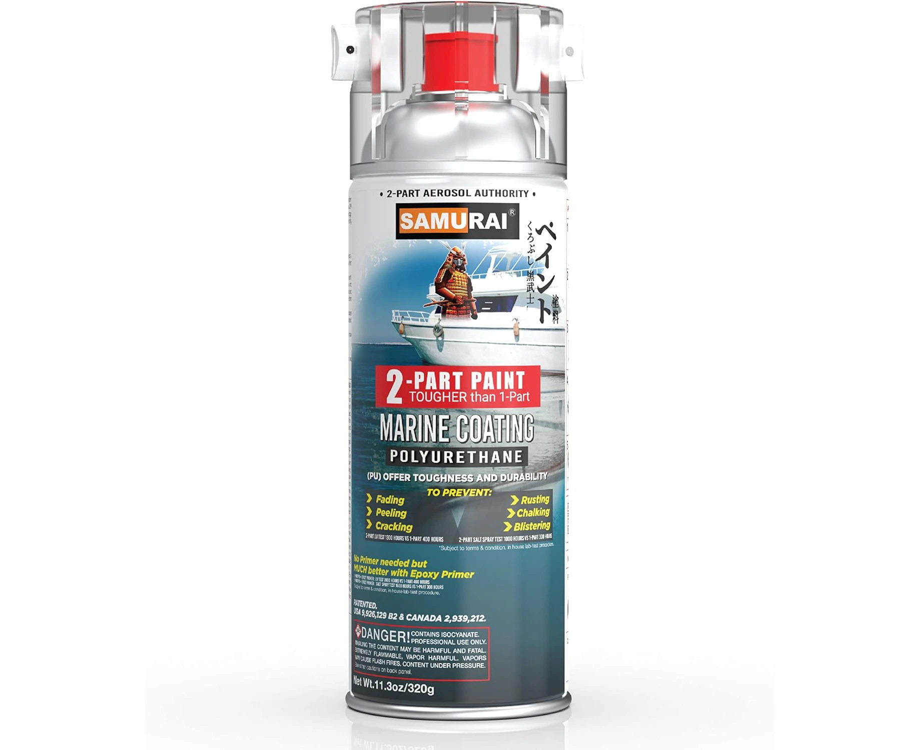 Samurai 2-Part Polyurethane Spray Paint for Marine - 11.3 Ounce UV Resistant and Rust Resistant Polyurethane Spray Paint (LIGHT SCARLET, Pack of 1 Can)