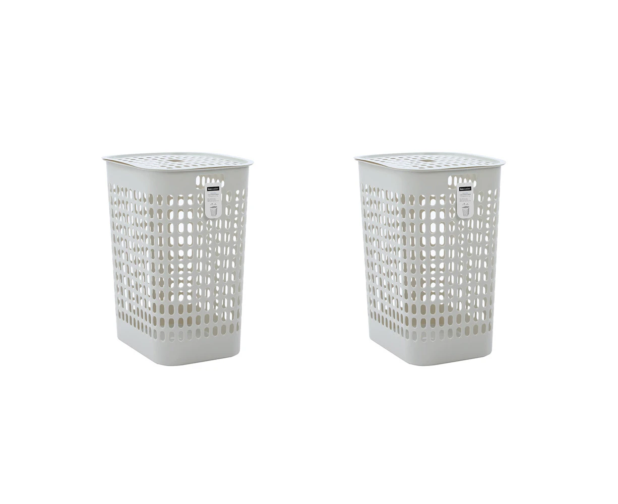 2x Boxsweden 58L Laundry Lidded Basket Hamper Dirty Clothes Storage Large Assort