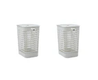 2x Boxsweden 58L Laundry Lidded Basket Hamper Dirty Clothes Storage Large Assort