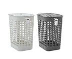 2x Boxsweden 58L Laundry Lidded Basket Hamper Dirty Clothes Storage Large Assort