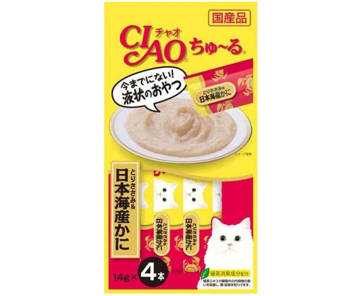 Ciao Chicken & Crab of Japan Sea Recipe (4pcs/pk)