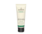 Sukin Revitalising Facial Scrub 50ml