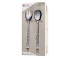 Maxwell & Williams 2-Piece Diamonds Salad Server Set - Silver