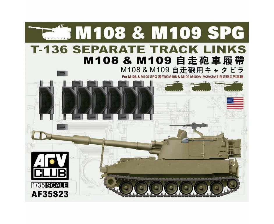 AFV Club 1/35 T-136 Track For M108/M109 (Workable) Conversion Kit