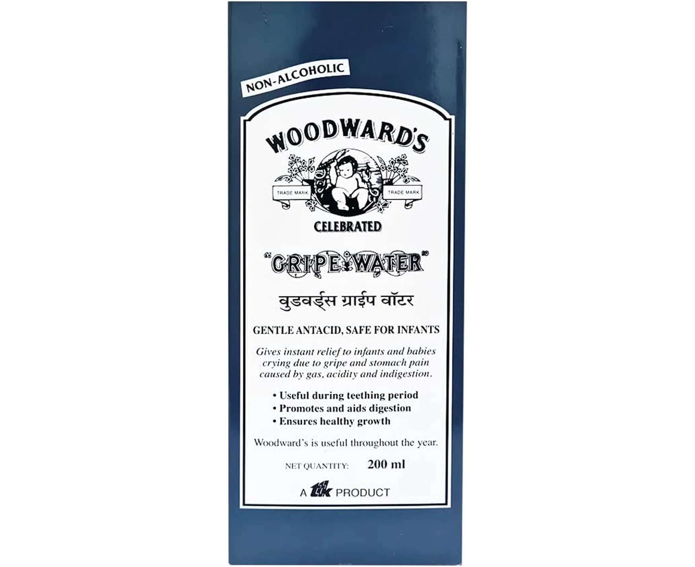 Woodward's Gripe Water 200ml by Gripe Water Woodward's