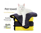 Coral Fleece Pet Absorbent Towel Quick-Drying Dog Bathing Large Medium Small Cat Soft Bath Towel,Grey Purple30*60Cm