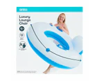 Inflatable Luxury Lounge Chair - Anko