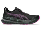 ASICS Women's GEL-Kayano 31 Lite-Show Running Shoes - Lite Show/Purple Spectrum