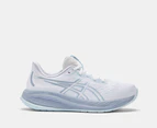 ASICS Men's GEL-Cumulus 26 Running Shoes - White/Cool Grey