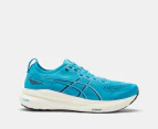 ASICS Men's GEL-Kayano 31 Running Shoes - Digital Aqua/Bright Cyan