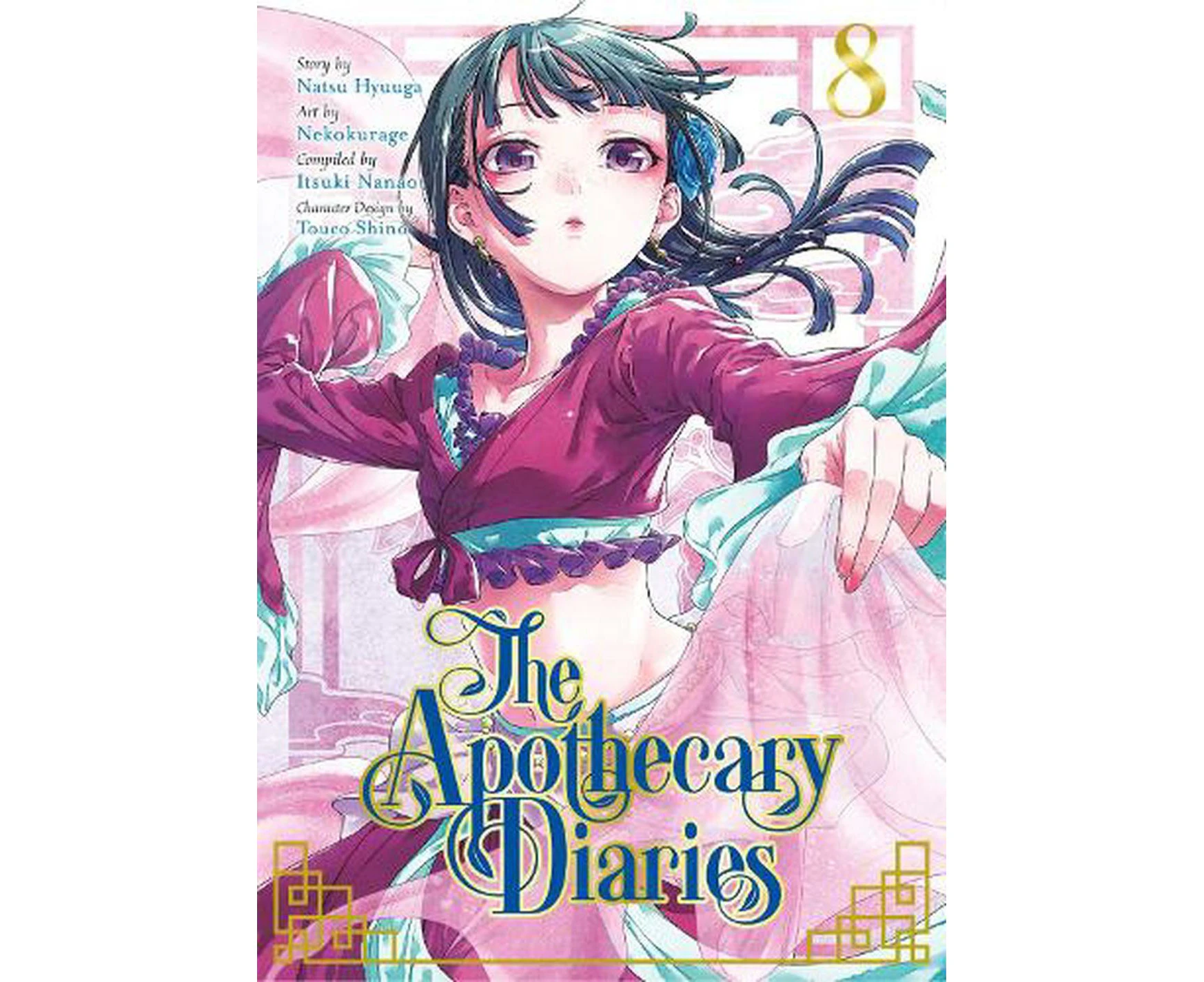 The Apothecary Diaries 08 (Manga)