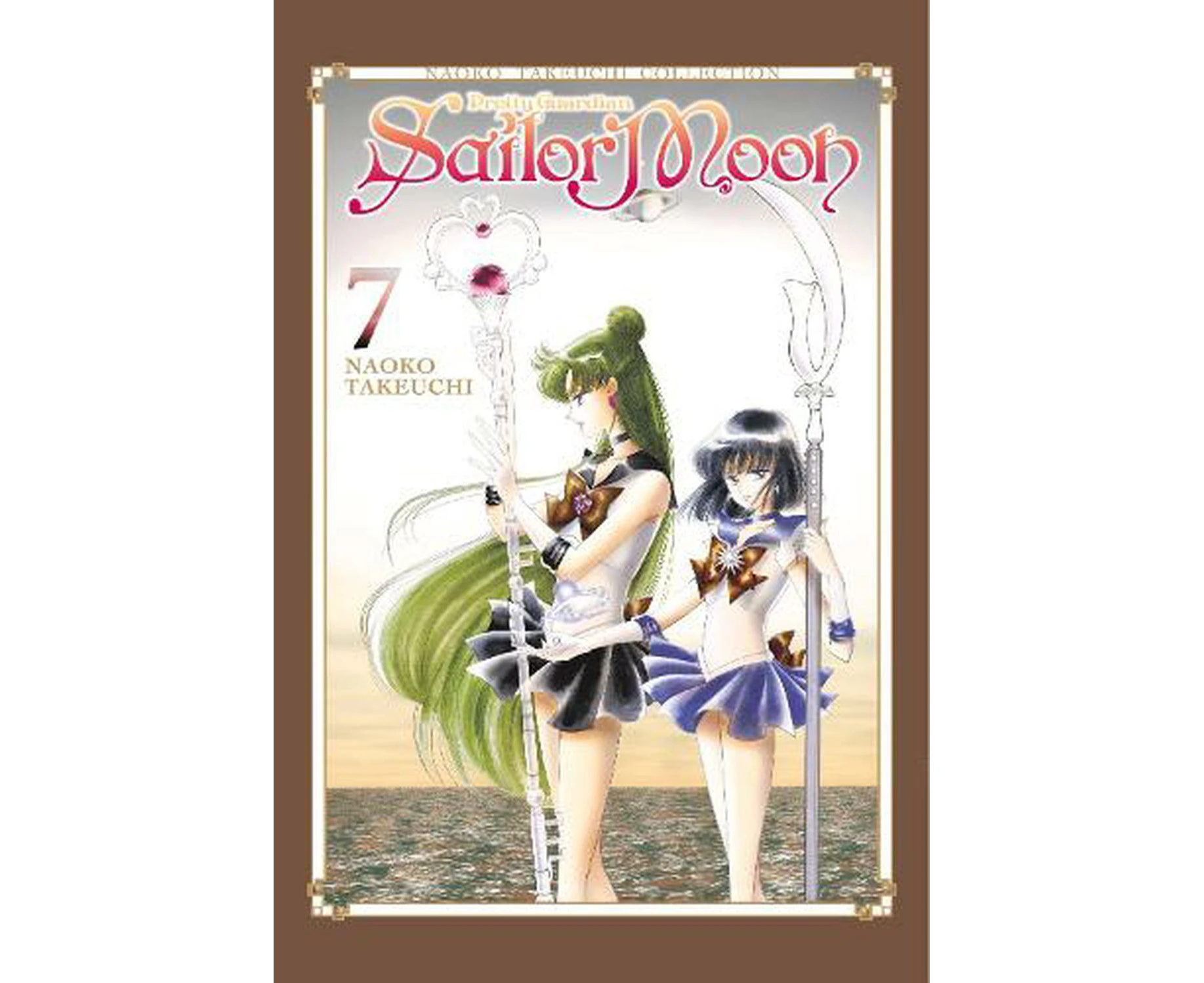 Sailor Moon 7 (Naoko Takeuchi Collection)