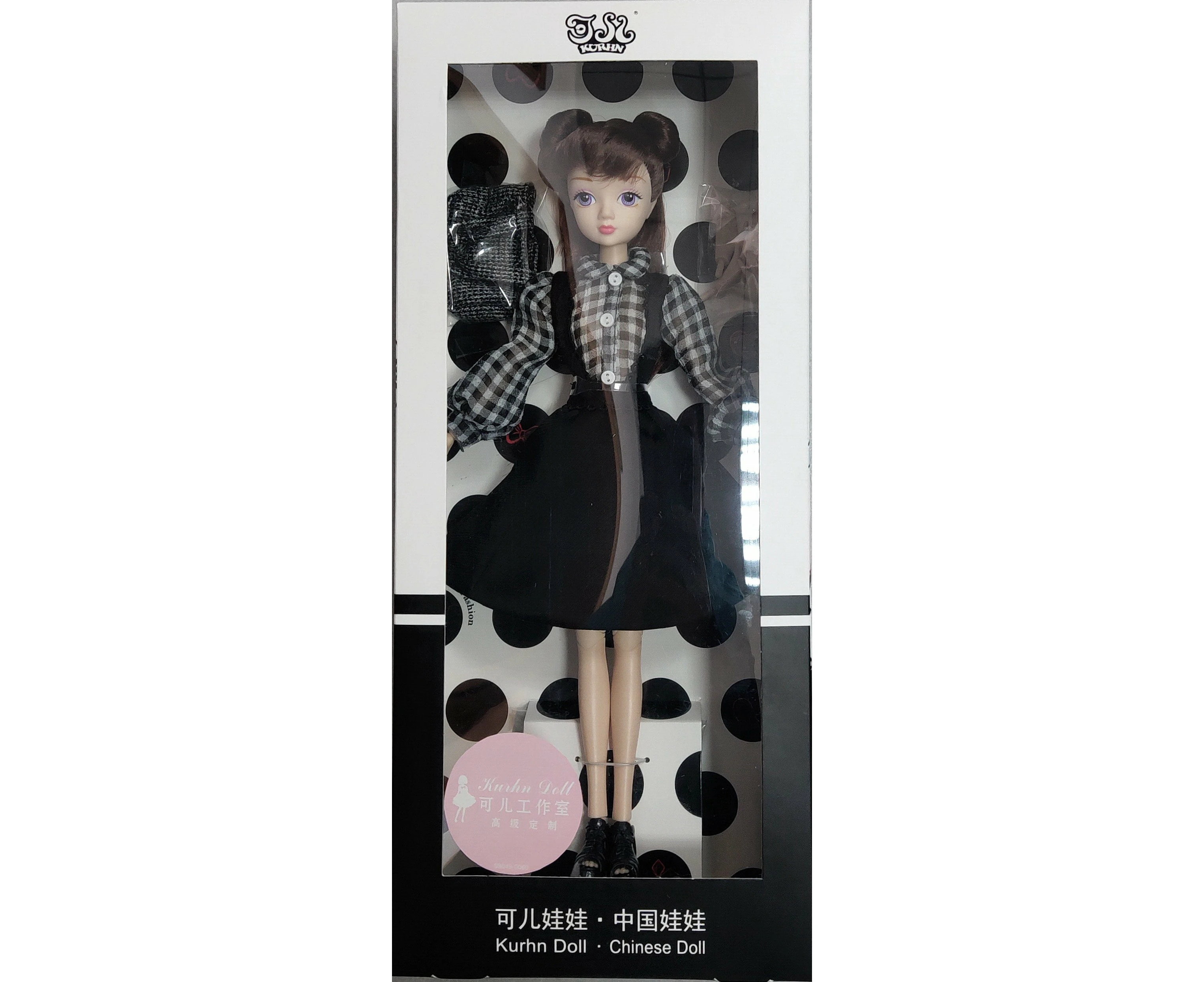 Kurhn Fashion Style Studio Series Office Studio Stylish Dress Doll