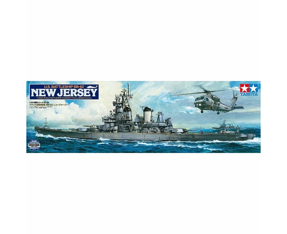 Tamiya 1/350 US Btl/ship BB 62 New Jersey F