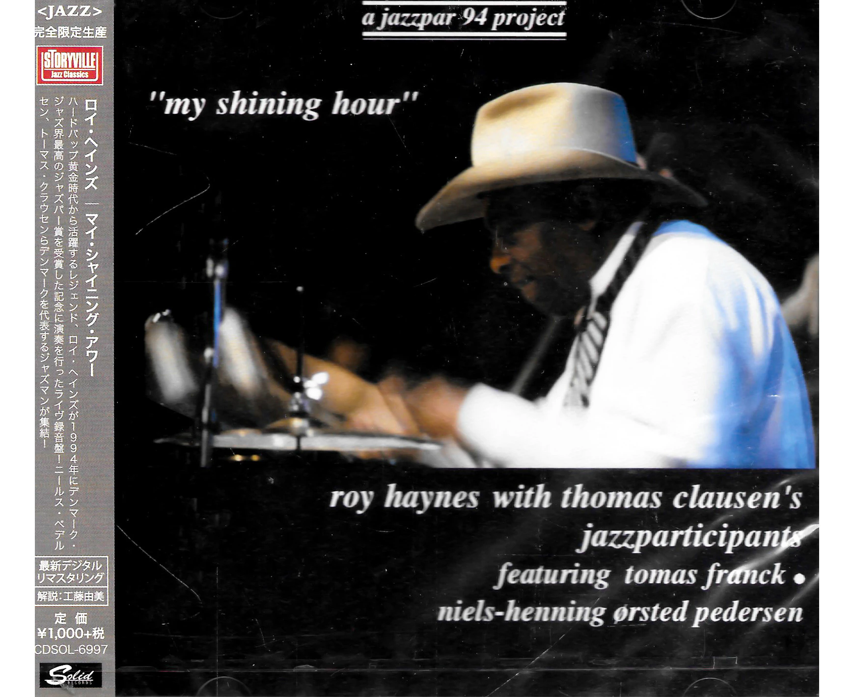 My Shining Hour - Roy Haynes CD