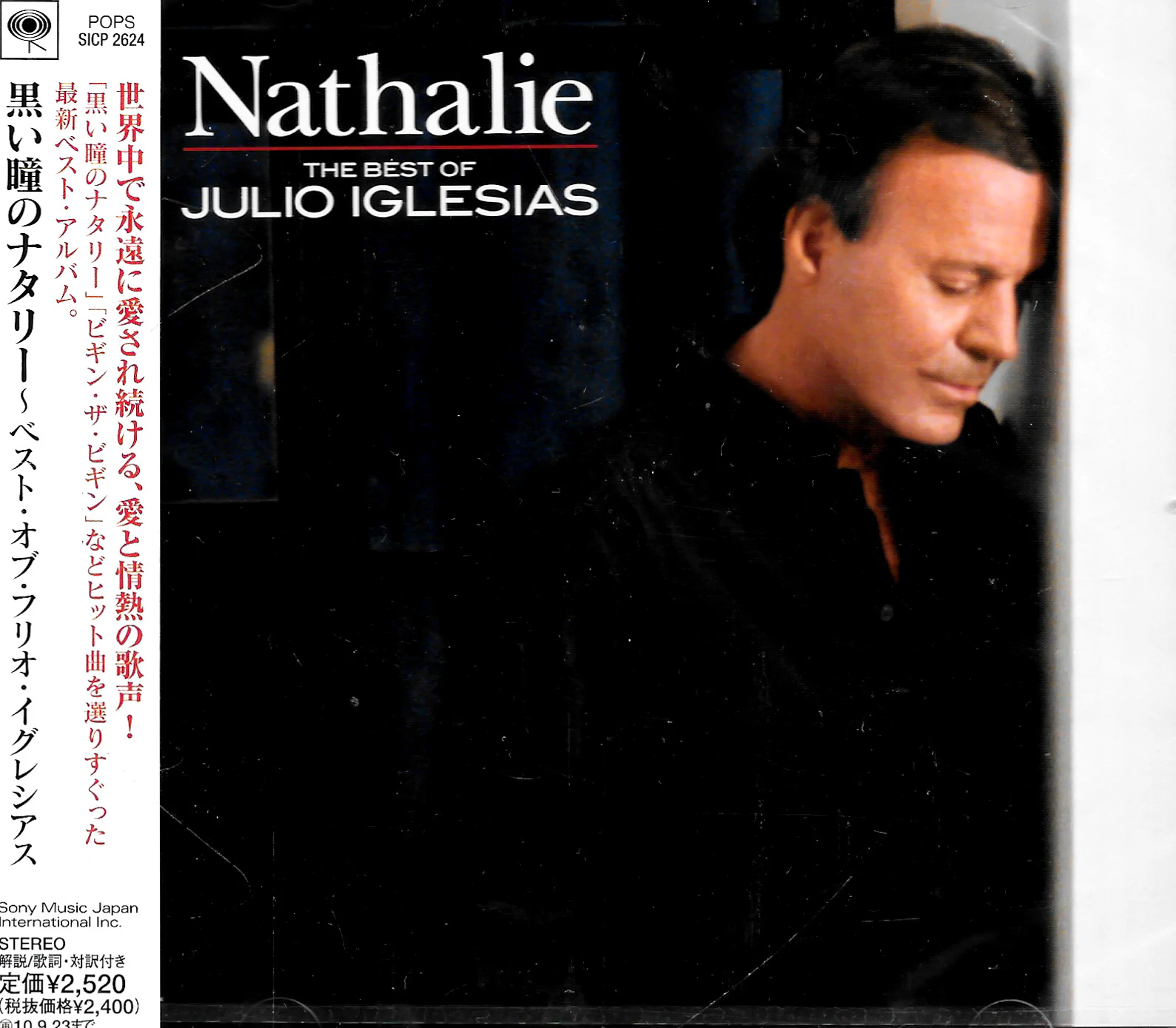 Nathalie-Best of - Iglesias, Julio CD