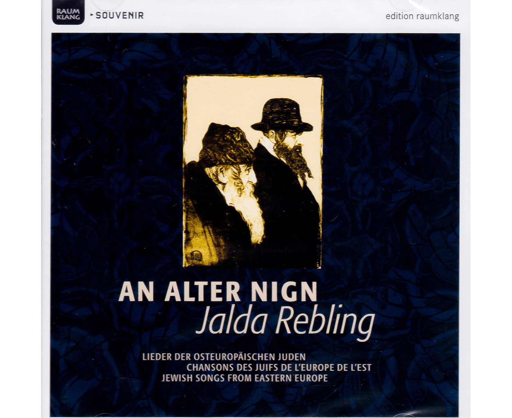 An Alter Nign Jewish Songs F -Jalda Rebling CD