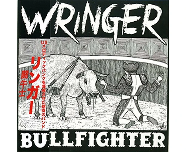 Bullfighter -Wringer CD